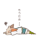 えみにゃんスタンプ（個別スタンプ：25）