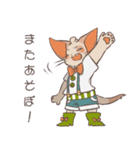 えみにゃんスタンプ（個別スタンプ：26）