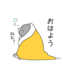 ぺんぺん。（個別スタンプ：9）