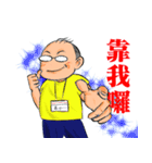 little Engineer's voice（個別スタンプ：7）