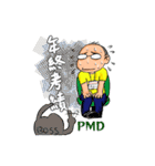 little Engineer's voice（個別スタンプ：17）