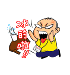 little Engineer's voice（個別スタンプ：19）