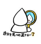 毒舌ちゃん（個別スタンプ：3）