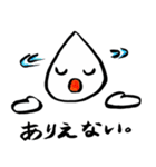 毒舌ちゃん（個別スタンプ：11）