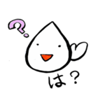 毒舌ちゃん（個別スタンプ：12）