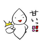毒舌ちゃん（個別スタンプ：13）