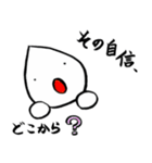 毒舌ちゃん（個別スタンプ：35）