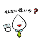 毒舌ちゃん（個別スタンプ：38）