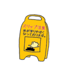 毎日ぱれるー2（個別スタンプ：1）
