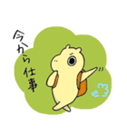 毎日ぱれるー2（個別スタンプ：2）