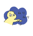 毎日ぱれるー2（個別スタンプ：4）