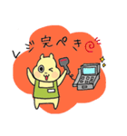 毎日ぱれるー2（個別スタンプ：11）