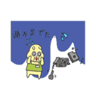 毎日ぱれるー2（個別スタンプ：12）