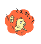 毎日ぱれるー2（個別スタンプ：16）