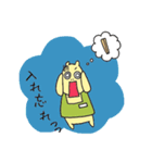 毎日ぱれるー2（個別スタンプ：20）