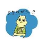 毎日ぱれるー2（個別スタンプ：22）