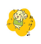 毎日ぱれるー2（個別スタンプ：23）