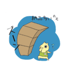 毎日ぱれるー2（個別スタンプ：30）