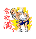 おっさん四字熟語（個別スタンプ：3）