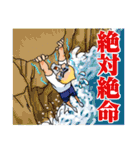 おっさん四字熟語（個別スタンプ：28）