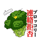 おっさん四字熟語（個別スタンプ：40）
