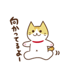 ほのぼのぷーねこの日常（個別スタンプ：9）