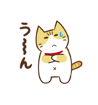 ほのぼのぷーねこの日常（個別スタンプ：11）