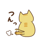 ほのぼのぷーねこの日常（個別スタンプ：12）