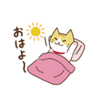 ほのぼのぷーねこの日常（個別スタンプ：22）