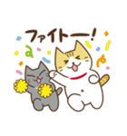 ほのぼのぷーねこの日常（個別スタンプ：34）