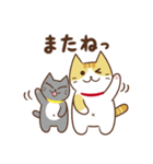 ほのぼのぷーねこの日常（個別スタンプ：35）