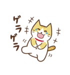 ほのぼのぷーねこの日常（個別スタンプ：37）