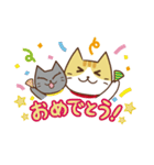 ほのぼのぷーねこの日常（個別スタンプ：39）