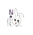 はじめまして、酒匂です！（個別スタンプ：38）
