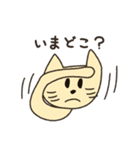 猫ねっこ オー（個別スタンプ：1）