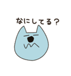 猫ねっこ オー（個別スタンプ：3）