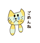 猫ねっこ オー（個別スタンプ：6）