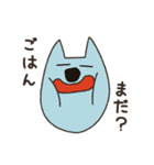猫ねっこ オー（個別スタンプ：7）
