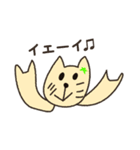 猫ねっこ オー（個別スタンプ：13）