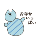 猫ねっこ オー（個別スタンプ：15）