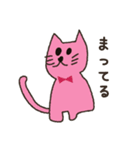 猫ねっこ オー（個別スタンプ：16）
