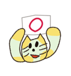 猫ねっこ オー（個別スタンプ：18）
