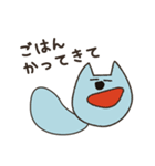 猫ねっこ オー（個別スタンプ：19）