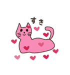 猫ねっこ オー（個別スタンプ：20）