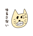 猫ねっこ オー（個別スタンプ：21）