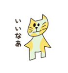 猫ねっこ オー（個別スタンプ：22）
