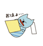 猫ねっこ オー（個別スタンプ：27）