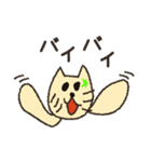 猫ねっこ オー（個別スタンプ：29）