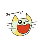 猫ねっこ オー（個別スタンプ：34）