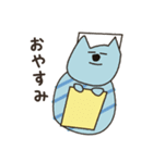 猫ねっこ オー（個別スタンプ：35）